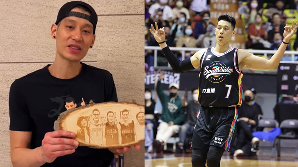 林書豪笑談高雄首戰緊張心情，妻以經文提醒：替上帝打球！