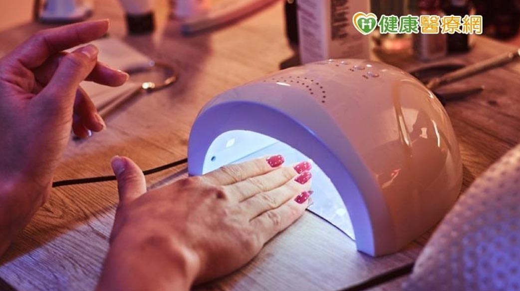 做光療美甲導致皮膚細胞死亡！　國外研究：有致癌疑慮