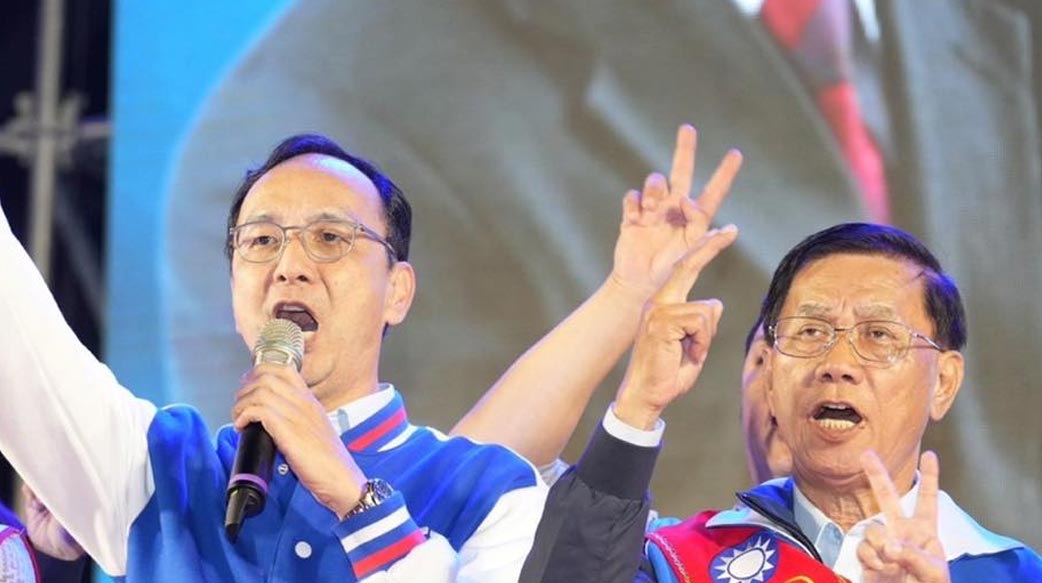 明年怎麼贏回來？