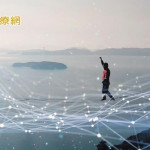 AZ鏈結TriNetX電子病歷強化臺灣接軌國際臨床試驗　促進醫療大數據分析