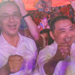 還要躊躇多久？