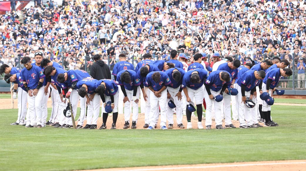 經典賽我見我思