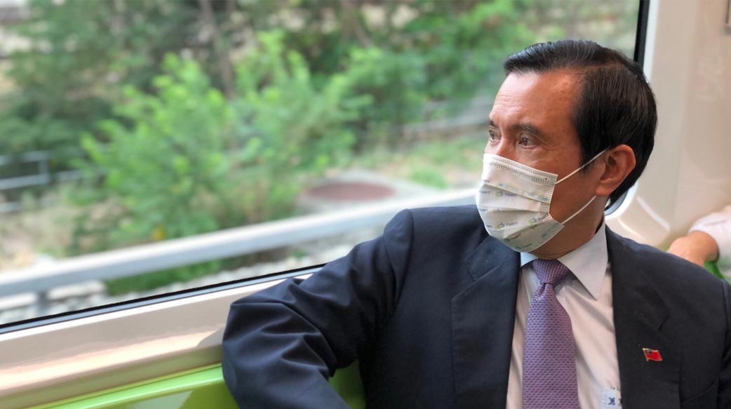 評析馬前總統的兩岸論述