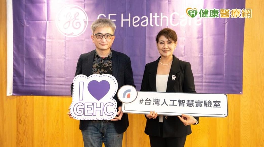 台灣人工智慧實驗室與奇異醫療結盟　創腦轉移瘤分析AI模型加速辨識