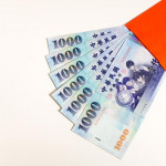 普發放6000元