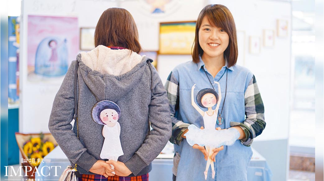 上帝將我的軟弱化為祝福　小半插畫家Kathy Chan