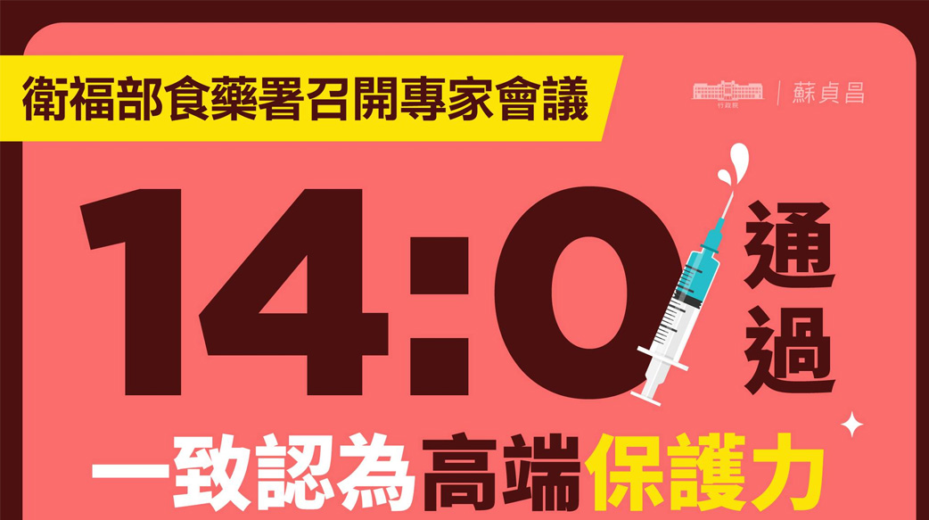 為什麼聽到高端就想竊笑？