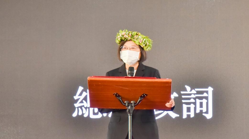 期待原住民族歷史正義與轉型正義的實質作為