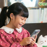 最新調查：95%學童靠3C上課　「多螢學習」視力堪憂