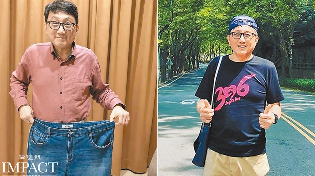 逾百公斤大腹歐吉桑 瘦身成型男大叔 林照程減重的要領是操練節制 不復胖是意志力的爭戰