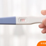 孕期280天全紀錄！一次掌握胎兒發育與產檢重點