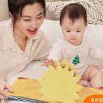 為愛朗讀．為你發聲 Read for Love