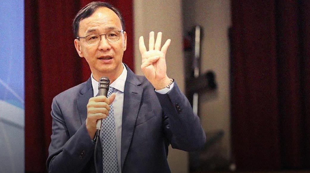 寄望國民黨主席為返回執政及兩岸低氣壓開創新氣象衝刺