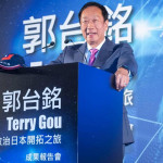 解讀郭董日本行的政治公關密碼