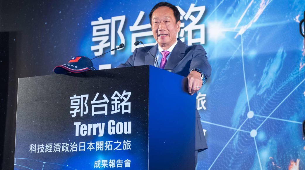 解讀郭董日本行的政治公關密碼