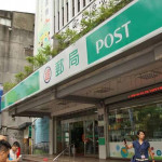 郵局ATM少、存款利率低，為何一堆人愛用？內行人揭4大優勢，其他銀行難以取代