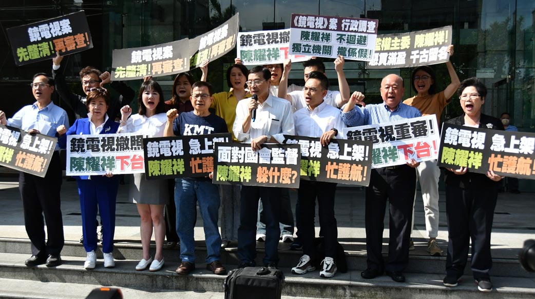 鏡電視「上架速成班」-影武者NCC