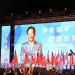 國民黨莫把轉機變危機