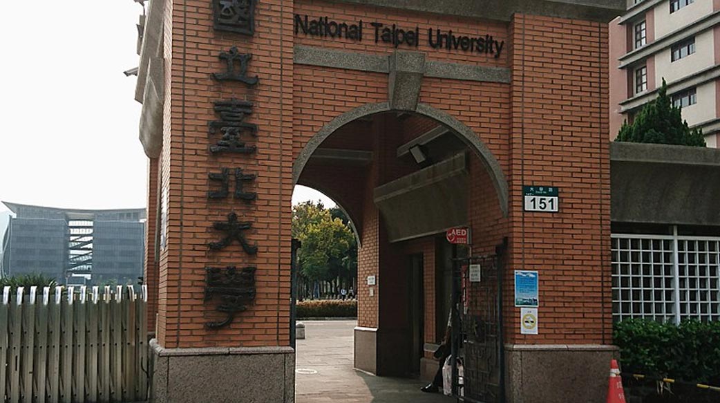 校園的「自由度」？