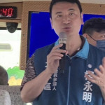 從大安區立委初選看中國國民黨選舉難題