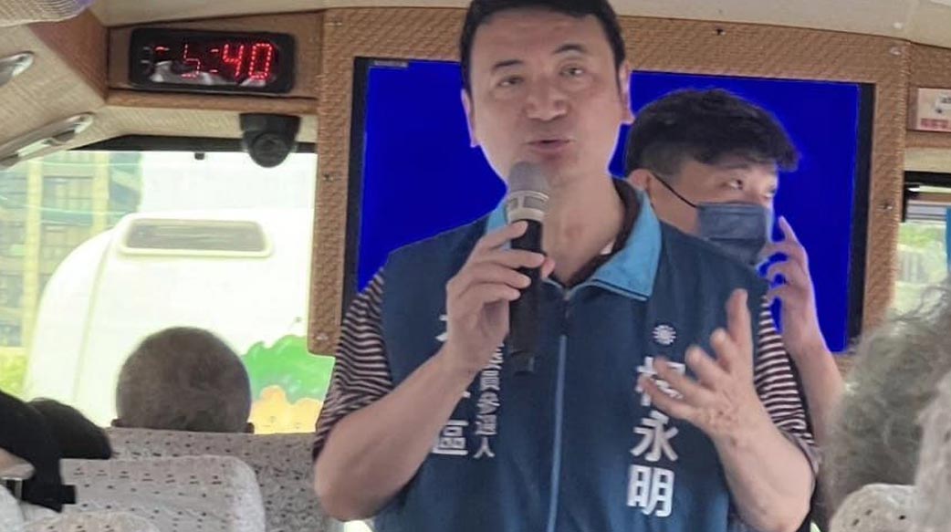 從大安區立委初選看中國國民黨選舉難題