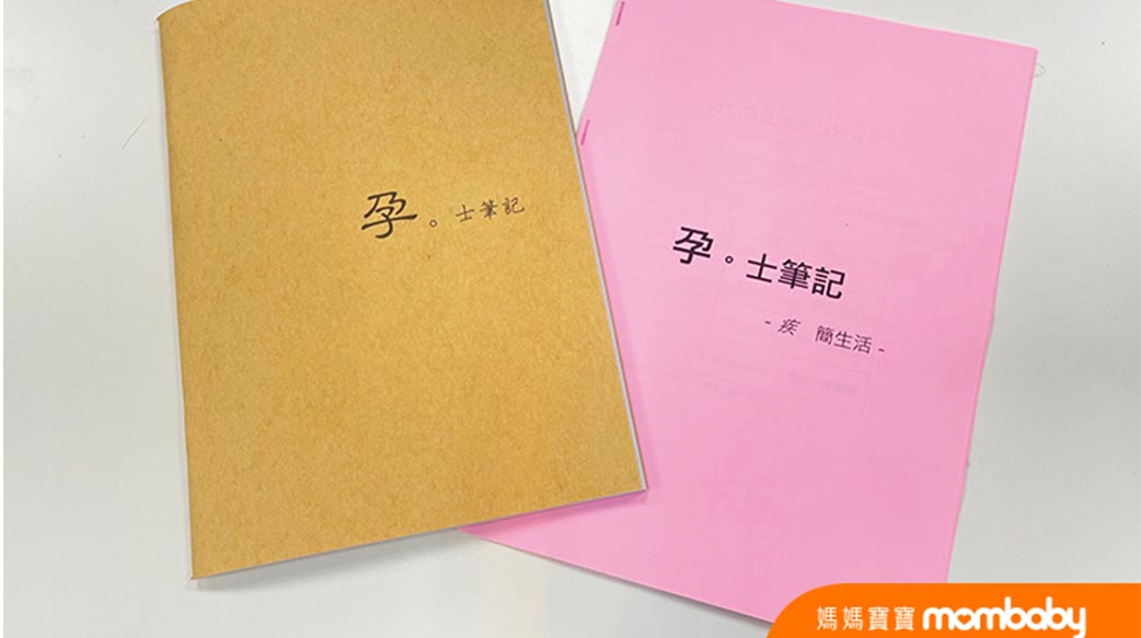 妊娠糖尿病這樣顧，產科醫師以line全程照護