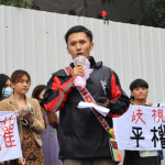 評台大覺青學生會活動裡的歧視原民布條