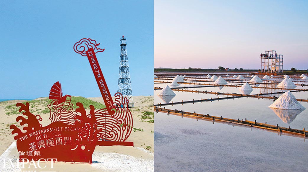 探訪台灣本島的極西點！尋找台南七股的海上寶藏