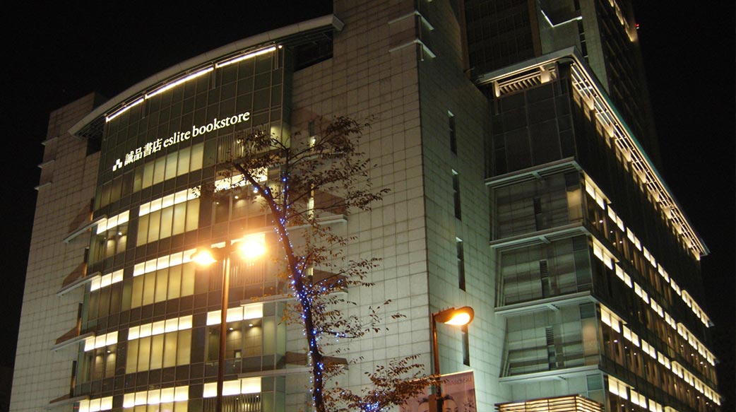 新連鎖書店流浪浮動，華而不實