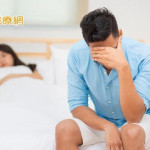 男性不孕3大迷思！　醫提醒：性功能≠生育功能