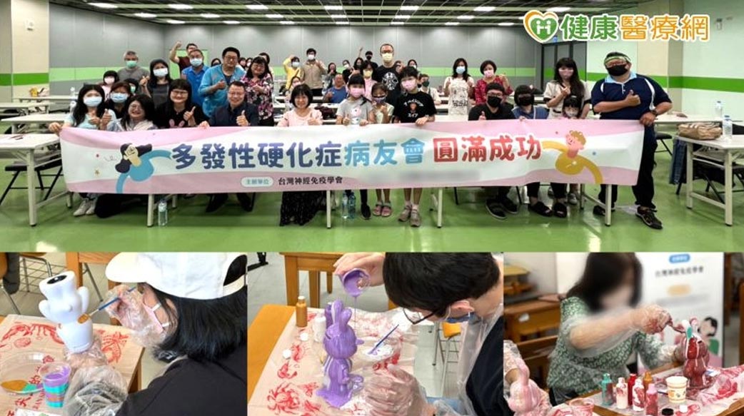 響應2023多發性硬化症關懷日　呼籲病友建立連結、永不放棄