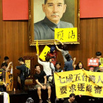 背叛學運的權貴