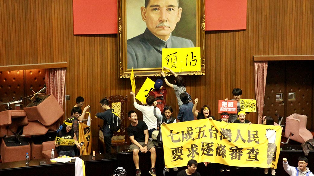 背叛學運的權貴