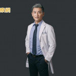 肌膚易出油、長痘？藍雷射雙波長戰痘油擊！