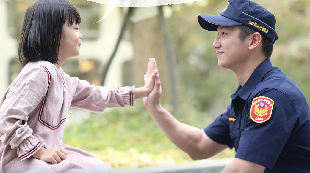 真警察與假警察