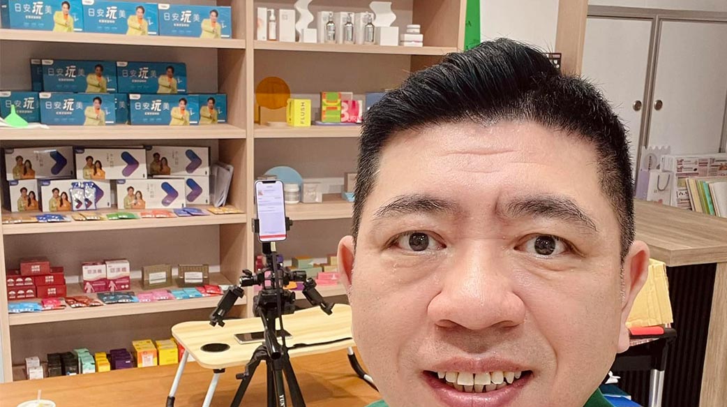 Me too斲傷 一場「公領域之亂」