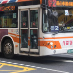 搞笑的司機姓名