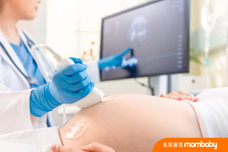 Close,Up,Of,Asian,Pregnant,Woman,Lying,In,Hospital,Ward