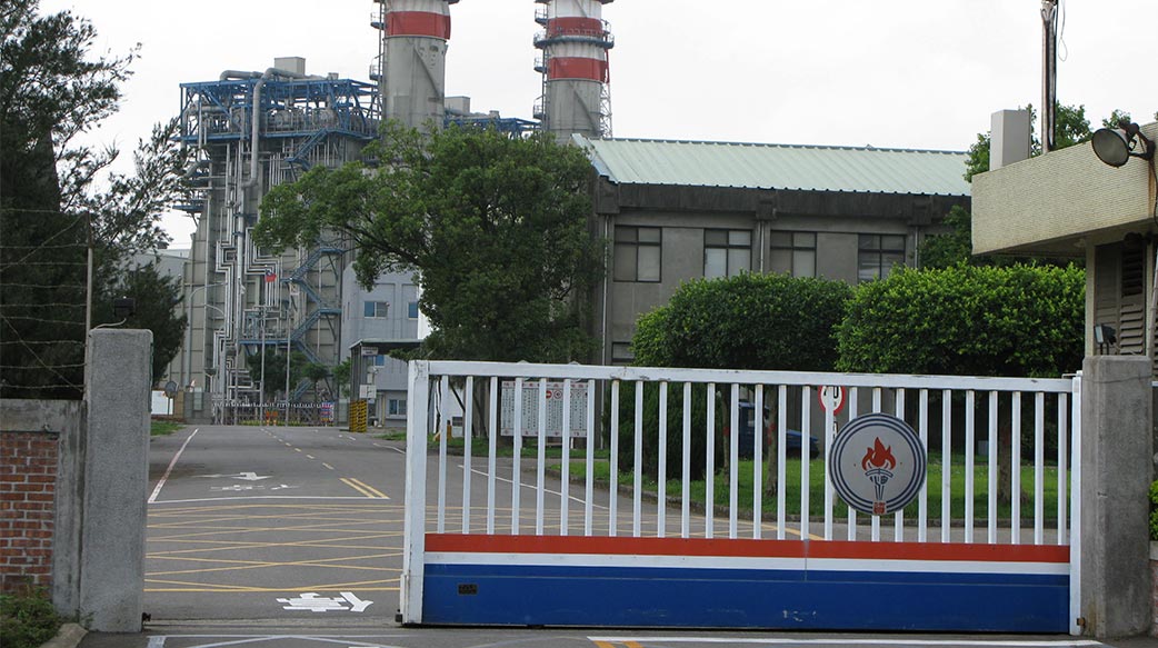 國營事業年終獎金還算「客氣」的啦！