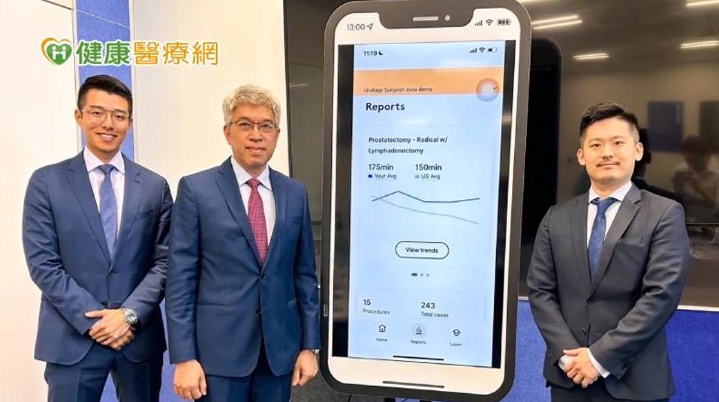 微創技術與智能結合！APP可紀錄、分析達文西手術過程　助醫師持續進步