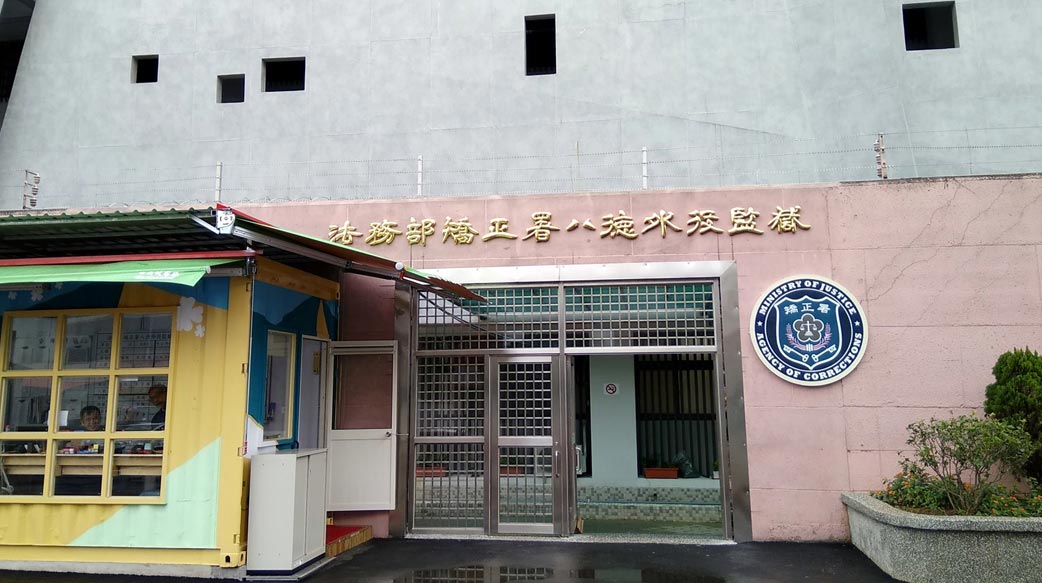 奇異的公民社會