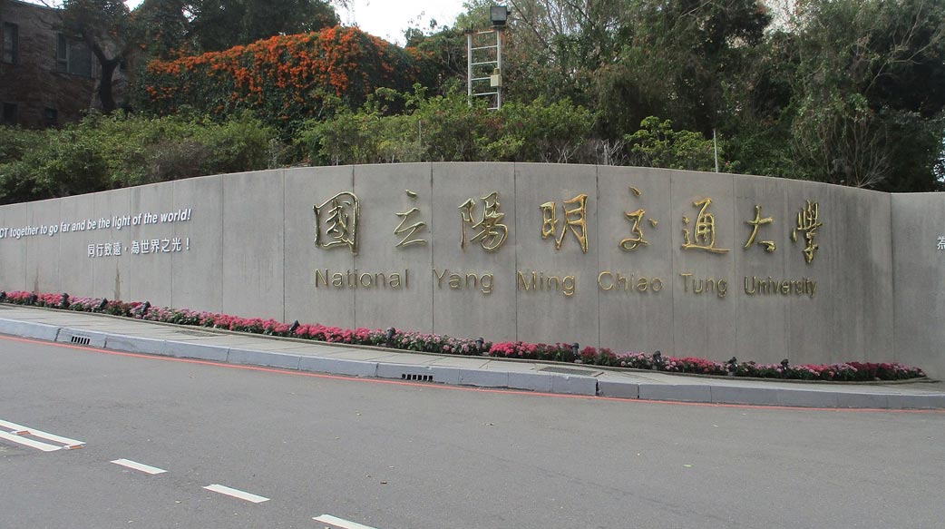 不要假多元語言之名以行獨尊台語之實