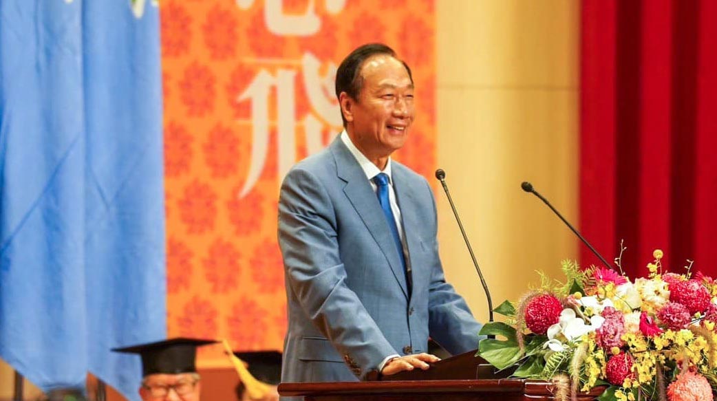 郭董還是沒搞懂