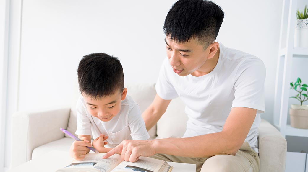 虛無的台語論述