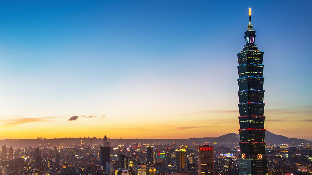 愛與正義.和平-台灣