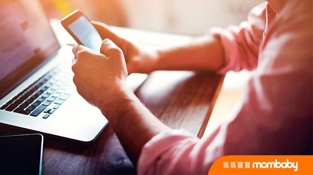 【兩性療癒信箱】不被負向情緒拉著走，從網路世界重新認識自我