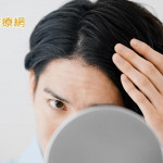 頭髮會越洗越少？油頭易掉髮？乾洗髮傷頭皮？　醫師破解3大頭髮迷思！