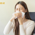 過敏兒吹冷氣鼻水直流　醫師推薦「抗敏茶」擺脫噴嚏