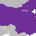 誰聽過自己國家的憲法規定的領土卻是他國的？