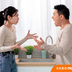 【兩性療癒信箱】婚姻長久就是幸福嗎?重新為自己活出自信光彩 【兩性療癒信箱】婚姻長久就是幸福嗎?重新為自己活出自信光彩